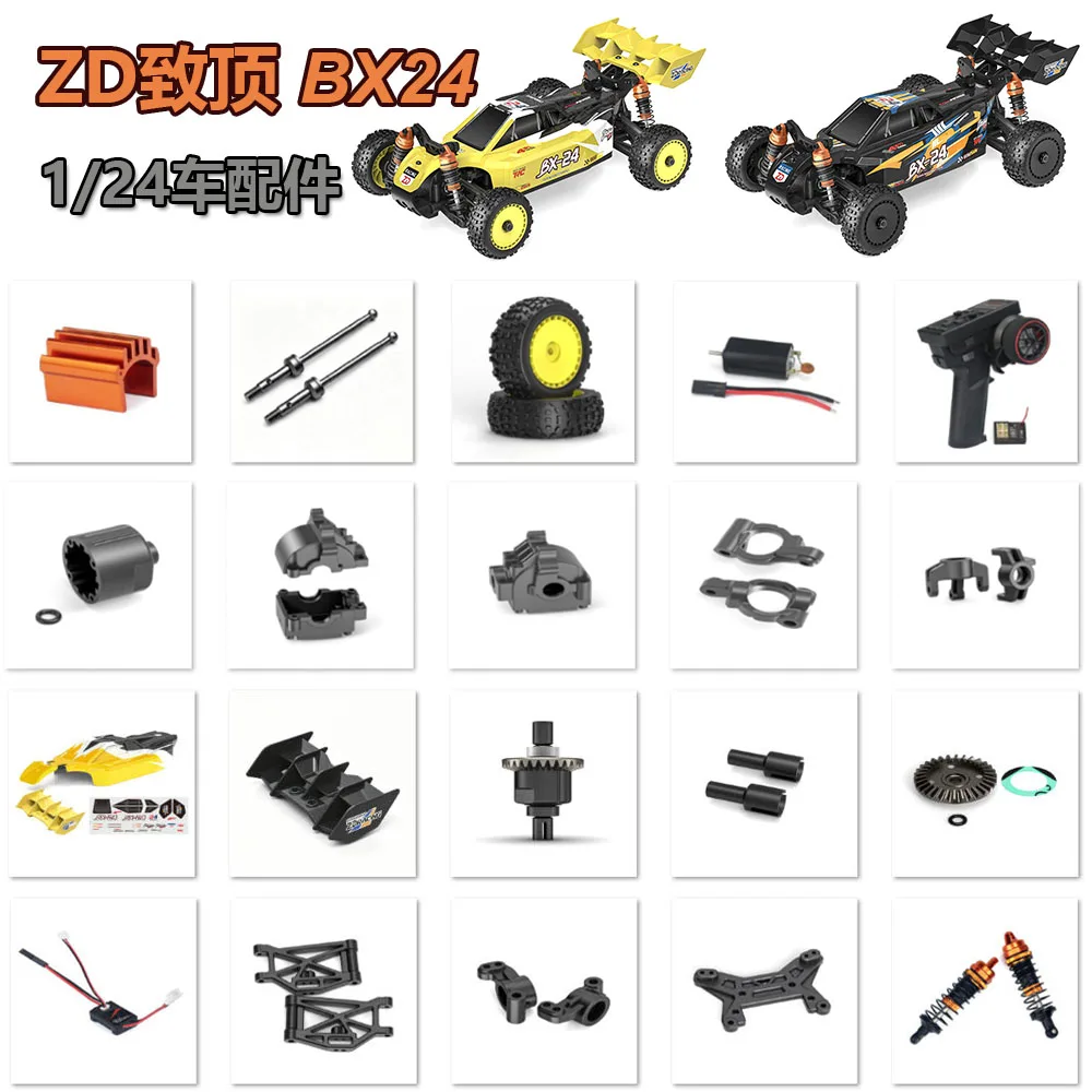 ZD Racing 1/24 BX-24 4WD Body Shell  Brushless Competition Buggy OEM Wheel Transmitter   Spare Parts