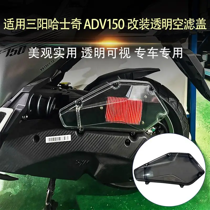 FOR SYM HUSKY ADV150 ADV 150 2024 2025 NEW Motorcycles Parts ABS Air Filter Cover Element Replacement Housing Cap Accessories