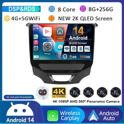 Android 15 Carplay Auto 4G+WIFI Car Radio For Chevrolet Cruze 2 2015 2016 2017 2018 2019 2020 GPS Multimedia Video Player Stereo