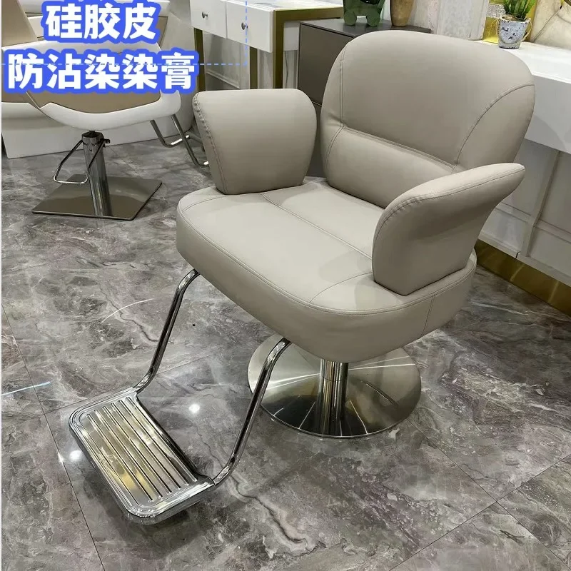 LMM  stainless steel barber chair, special lift and haircut chair for hair salon, reclining perm and dyeing seat