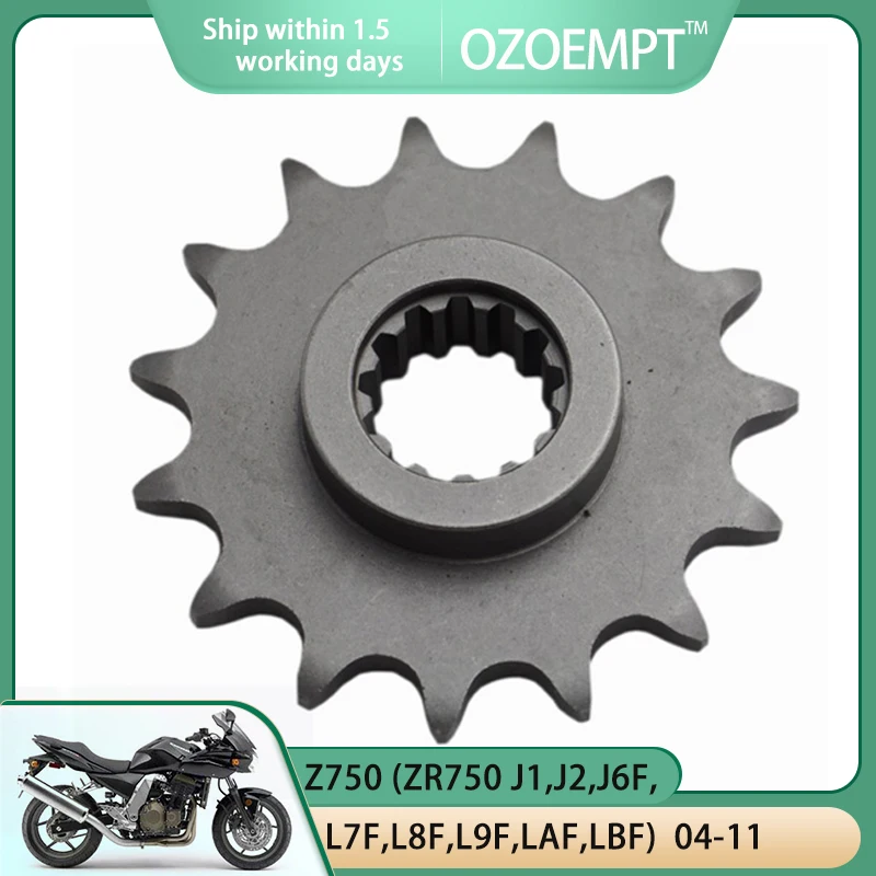 

Передняя Звездочка мотоцикла OZOEMPT 520-15T подходит для Z750 (ZR750 J1,J2,J6F,L7F,L8F,L9F,LAF,LBF), (ZR750 LCF), (ZR750) ABS