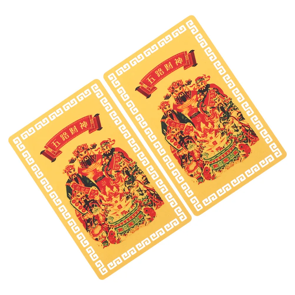 

2 Pcs Fortune Amulet Cards 2024 Taisui Chinese Style Luck Blessing Protection Decorative Wallet Small Auspicious Metal