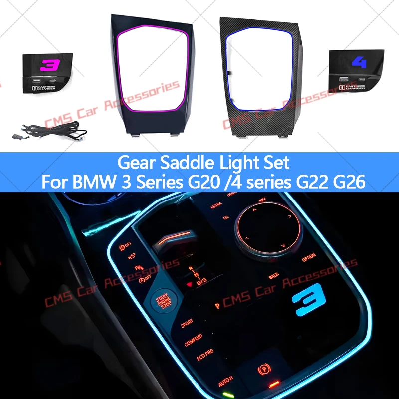 nuevo-muelle-de-expansion-de-luz-de-sillin-de-consola-central-luminosa-para-bmw-serie-3-4-g20-g22-g23-g26-g80-g82-i3-i4-m3-m4-lampara-interior-led