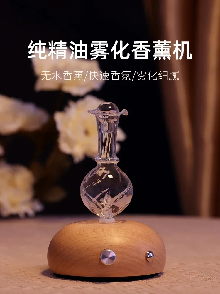 Special Cold Fragrance Instrument Automatic Fragrance Spray Fragrance Machine