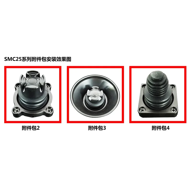 Hall Sensor SMC25 Left Thumb Control Rod Micro Handle Rocker 2DJOYSTICK,DC5V Power Supply,Two Axes