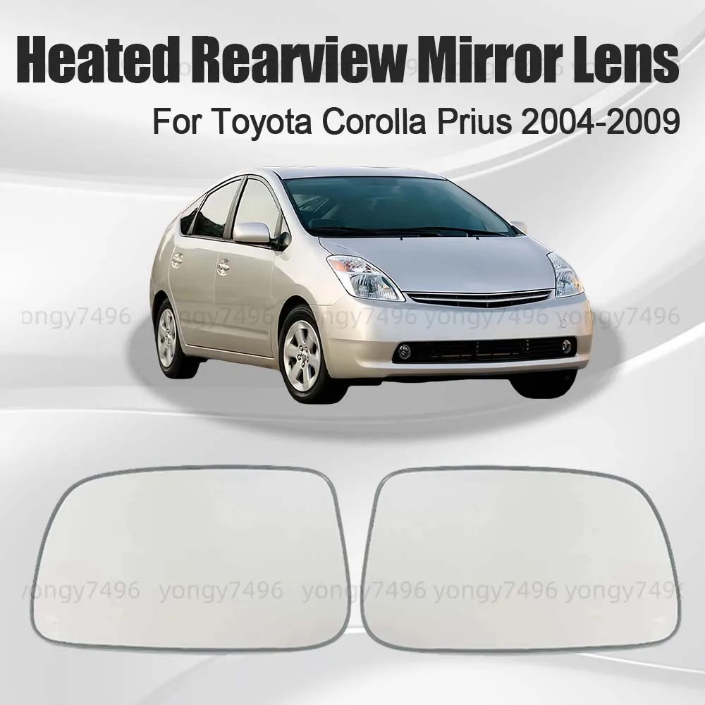 Car Wide Angle Heated Rearview Mirror Lens For Toyota Corolla Prius 2003 2004 2005 2006 2007 2008 2009 Car Rearview Accessories