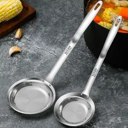 304 Stainless Steel Fat Skimmer Spoon Hot Pot Filter Mesh Percolator Fried Food Net Strainer Grease Foam Removing Kitchen Tool