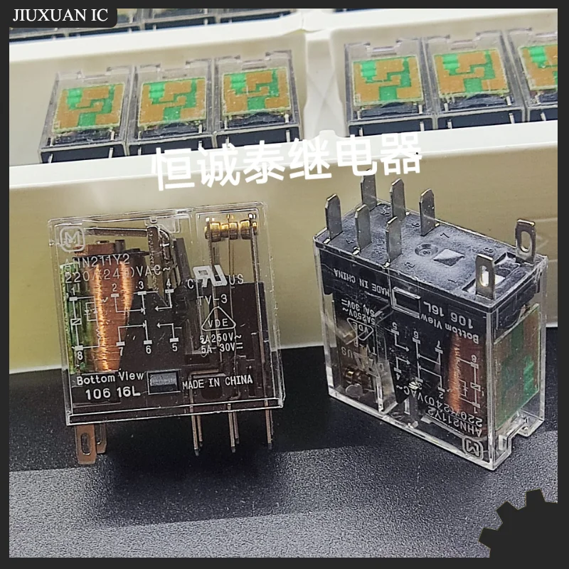 （Brand-new）1pcs/lot 100% original genuine relay:AHN211Y2/AHN211Y2N AC220V