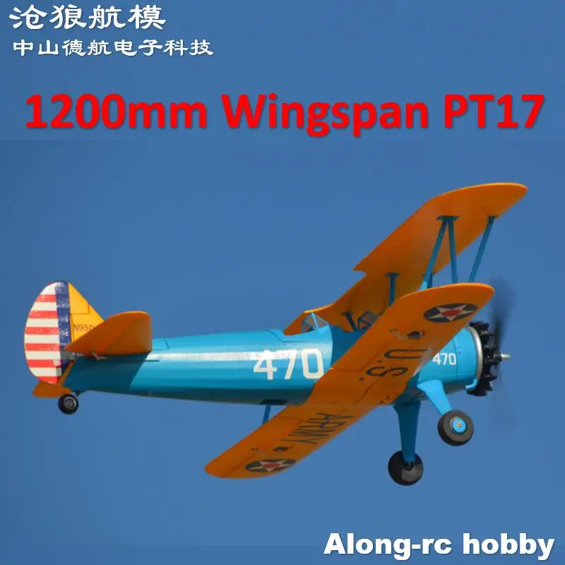 1200mm Wingspan Hookll New PT-17  PT17  Stearman 4Ch  RC EPO Plane Double Wing Airplane Model Hobby Aircraft  KIT Set or PNP set