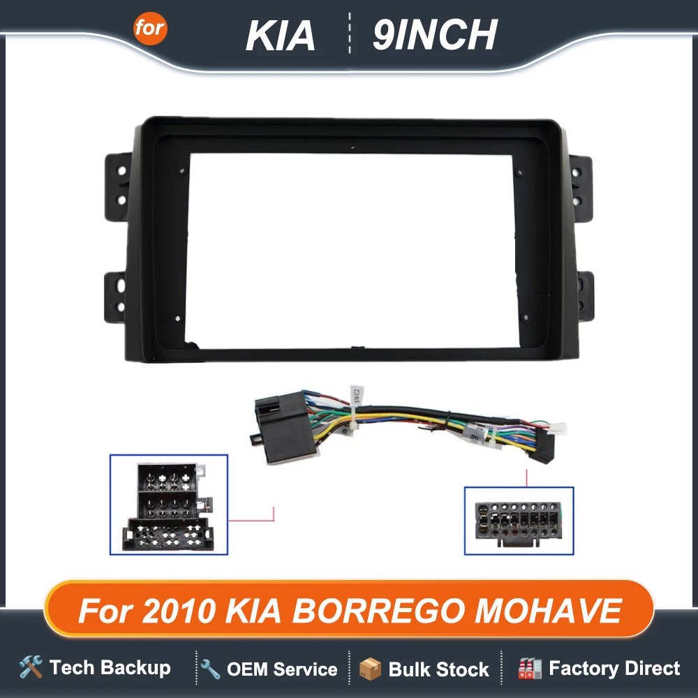 9INCH Car Radio frame For 2010 KIA BORREGO MOHAVE Android Stereo audio screen multimedia video player navigation cable Harness