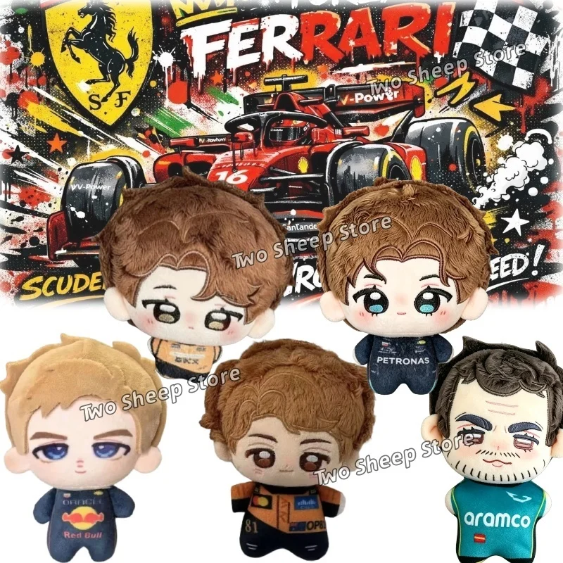 Chibi Racing Driver Plush Doll Cute Cartoon Racer Soft Stuffed Toy Collectible Mini Figure Ornament Gift For Motorsport Fans