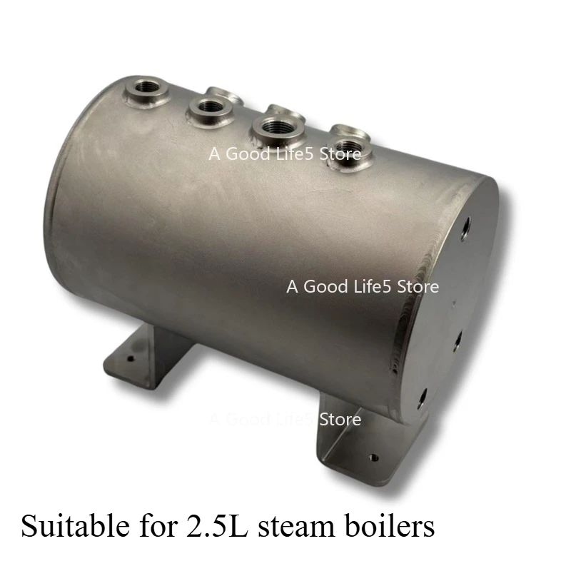 

Applicable To Coffee Machine Saturated Extraction Boiler Steam Boiler Hot Mom Stainless Steel Suitable for 2.5L Steam Boilers