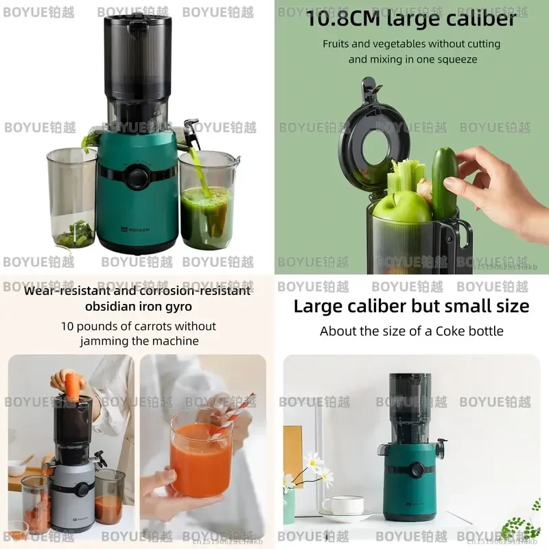 Large Caliber Slow Masticating Juicer Machine Electric Fruit Vegetable Juice Extractor with Pulp Separation for Home Kitchen