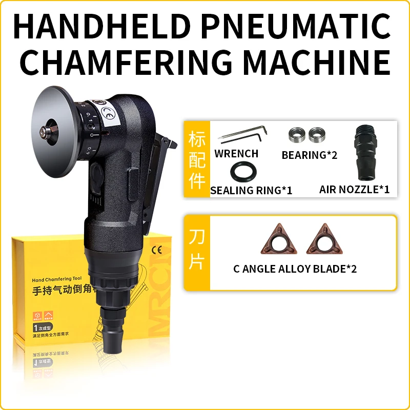 MR-A100 Mini pneumatic chamfering machine small hand-held right angle arc large mold workpiece deburring