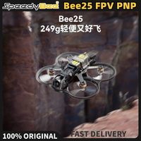 SpeedyBee Bee25 2.5inch for HD FPV Compatible with03 Air Unit/RunCamLink/Analog VTX Without camera and without VTX