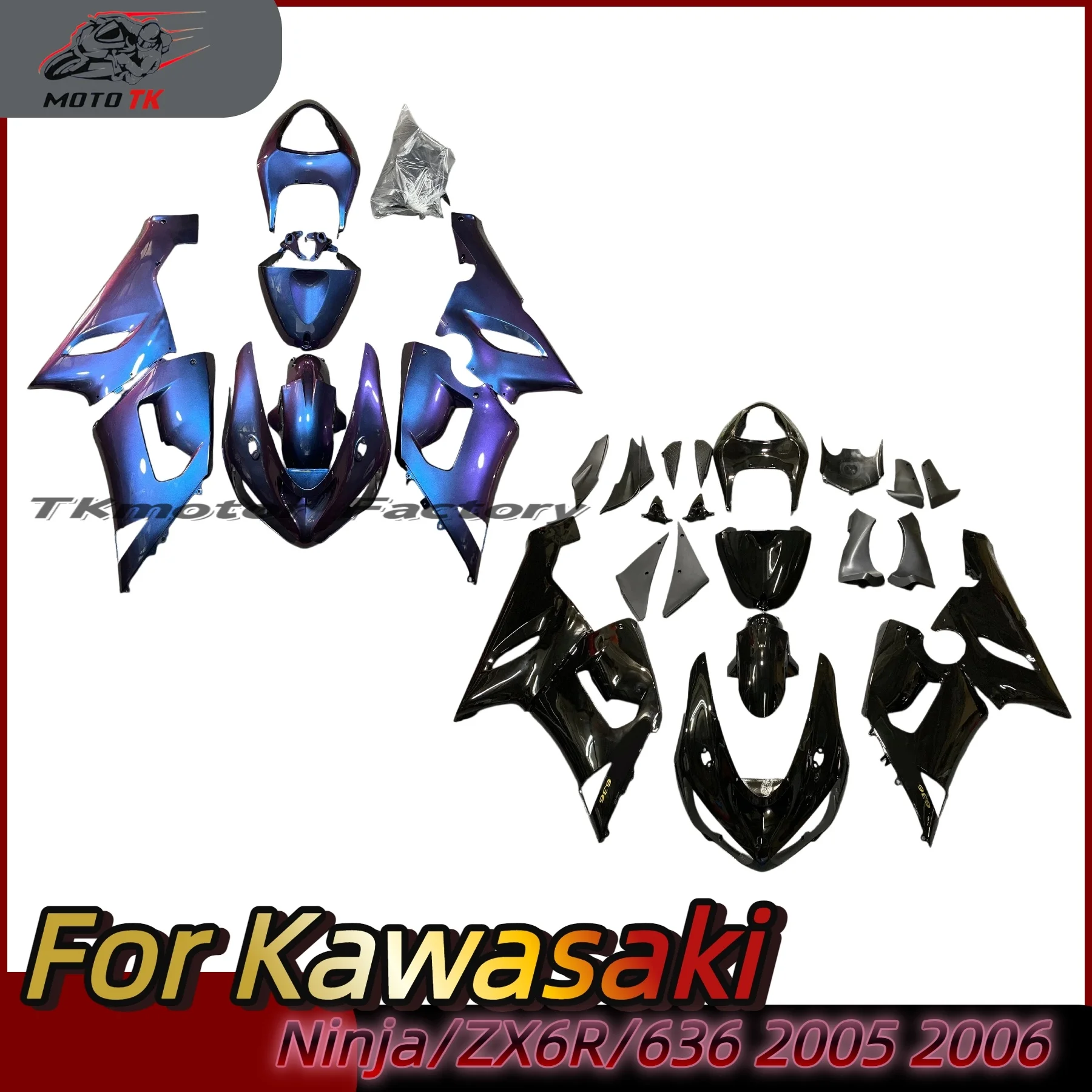 Motorcycle Fairing …