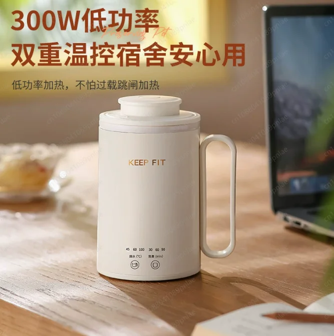 440ml Automatic Heating Water Cup, Portable Small Electric Cup, Health and Stewing Integrated Pot