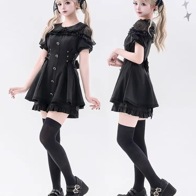 

Японский комплект Coalfell: милый и кавайный кружевной укороченный топ с коротким рукавом и мини-юбка, комплект из двух предметов