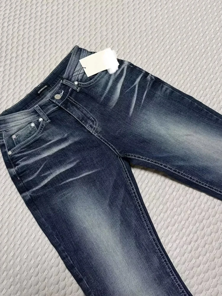Washed Denim  Flared Pants Relaxed Fit Vintage Style Pressed Pleat 3D Effect Women's Jeans Slimming Long Trousers