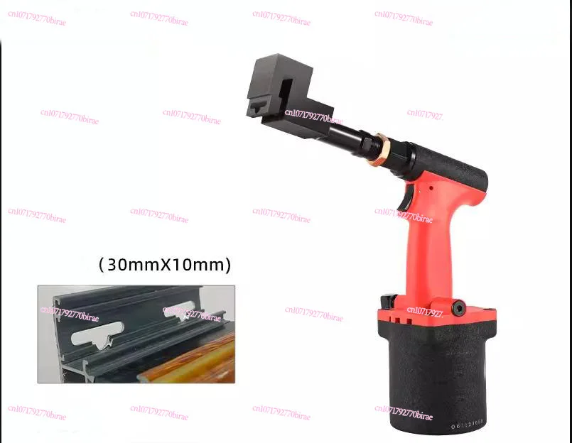 Pneumatic Hydraulic Punching Gun, Air Puncher for Drainage Hole 30x10mm, 2 Styles