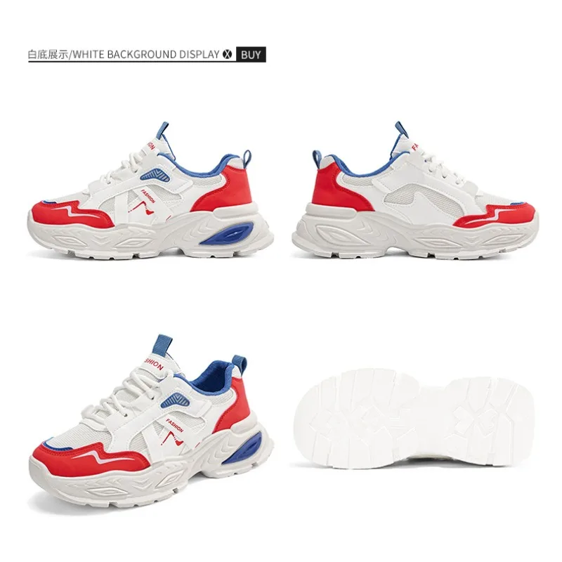 Korean Ins White Khaki Color Block Mesh Dad Shoes 2026 Summer Trendy Breathable Height Boost Male Student Streetwear Footwear