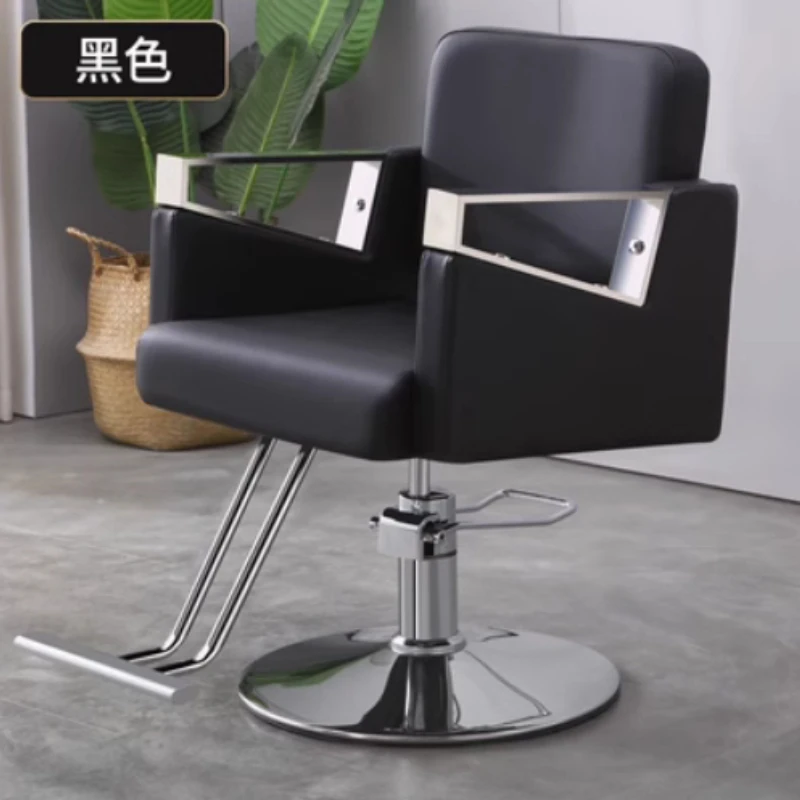 Simple Solid Barber Chairs Wood Adjustable Barber Chairs Rotating Durable Commercial Furniture Sedia Da Barbiere ZY40LFY