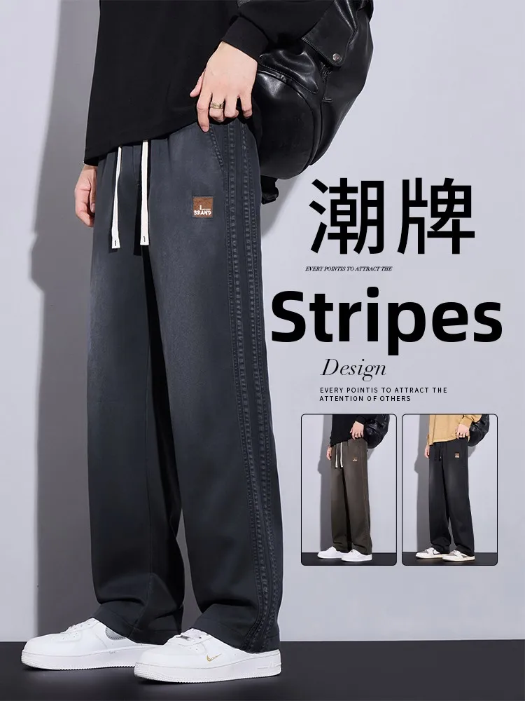 Loose Men's Casual Pants American High Street Sle Spring Autumn Faion Trendy Brand Wide Leg Pants Straight Cut Trousers