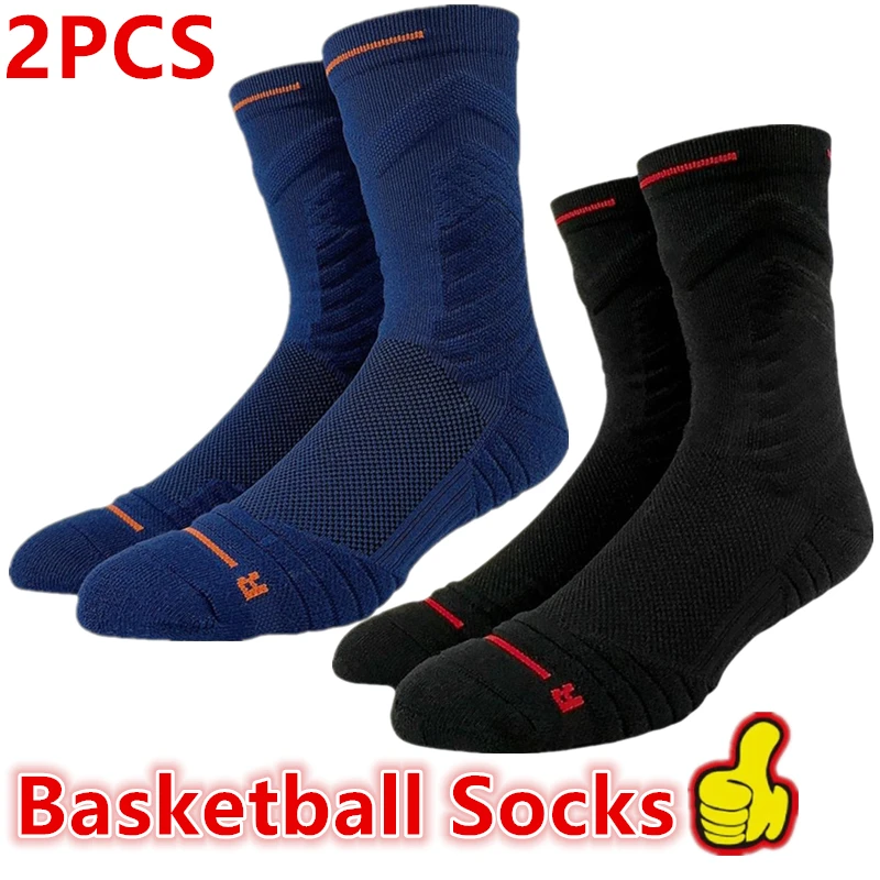 2 قطعة جوارب Bullfight 2.0 لكرة القدم لكرة السلة سميكة منشفة أسفل لعبة التدريب جوارب رياضية حماية الكاحل جوارب مضادة للانزلاق #1