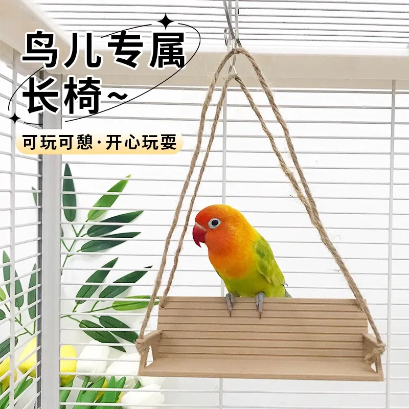 Parrot Swing Bench Bird Cage Decoration Rest Station Stand Boredom Relief Self-Entertainment Cockatiel Budgerigar