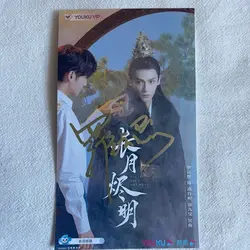 Luo Yunxi Changyue Jinming, 달 말까지의 개인 서명, 프로모션 사진