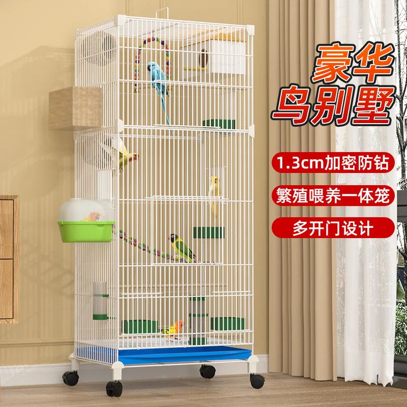 

Клетка для попугая, клетка для птиц с зашифрованием, повышенная Xuanfeng, зашифрованная птица, собранный попугай-буджи -