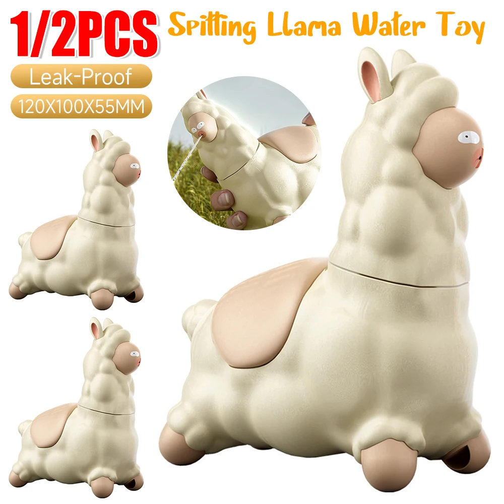 1/2PCS Alpaca Interactive Water Sprayer Spitting Llama Water Toy With Head-Shaking Leak-proof Pressing Squirt Gun Water Play Toy