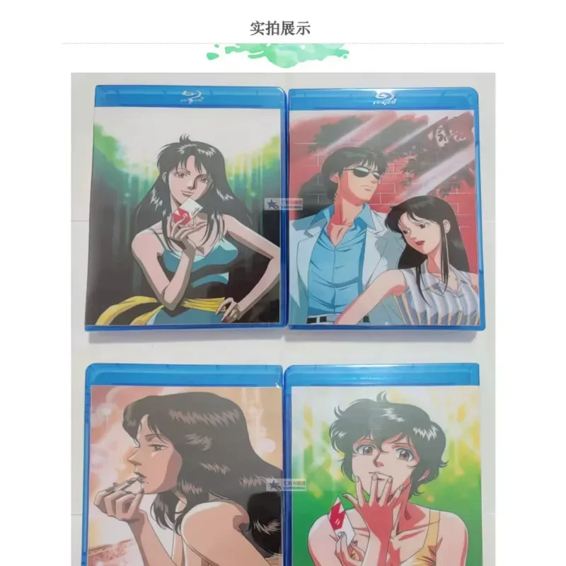 BD Blu-ray Cat's Eye Three Sisters Shangshi Mandarin Japanese Dubbing 12 Discs All 73 Episodes Boxed Dual Versions
