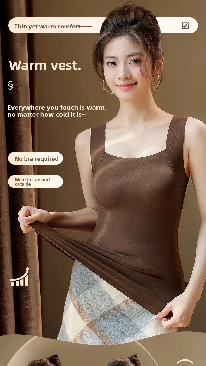 Nahtlose Plus-Size-Thermo-Weste für Damen mit integriertem BH, fester Cup-Größe, für 40-90 kg, Herbst, Beauty-Skin-Tanktop, quadratischer Ausschnitt – Detail 1