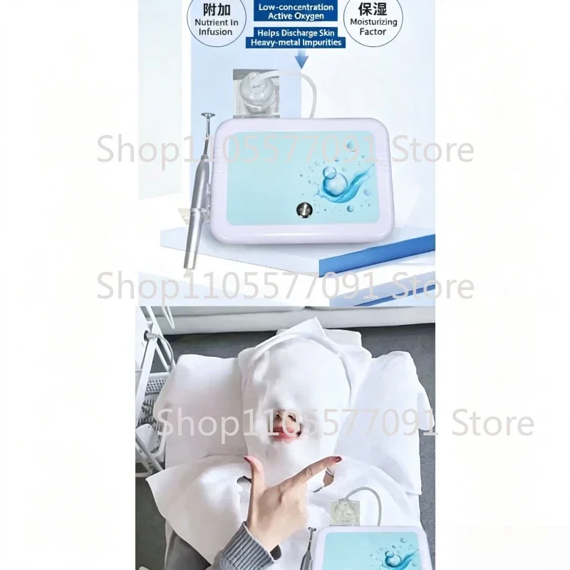 Japanese Magic Active Oxygen Bubble Machine Deep Cleansing and Whitening Skin Active Oxygen Instrument Beauty Instrument