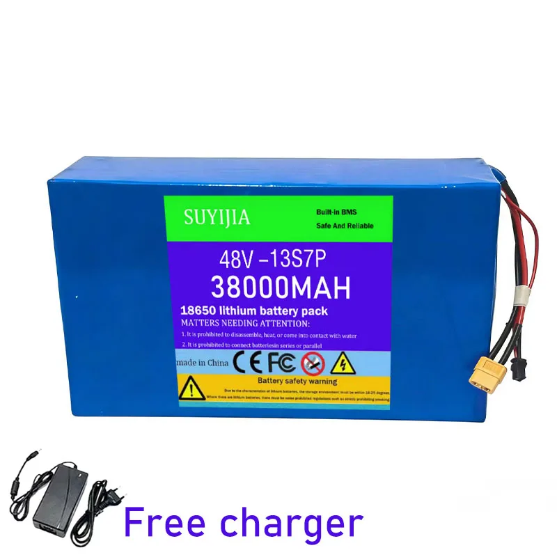 13S7P 18650 lithium-ion battery pack with charger 48V 38000mAh suitable for  fishing boats, electric bicycles