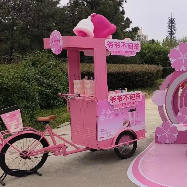 Customizable Outdoor Float Stall Car Shopping Mall Exhibition Mobile Snack Selling Tricycle Internet celebrity booth car