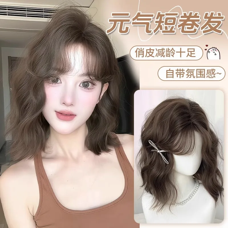 Synthetic Short Curly Wig for Women Natural Looking Water Wave Fluffy High Top Full Head Cosplay Daily Party