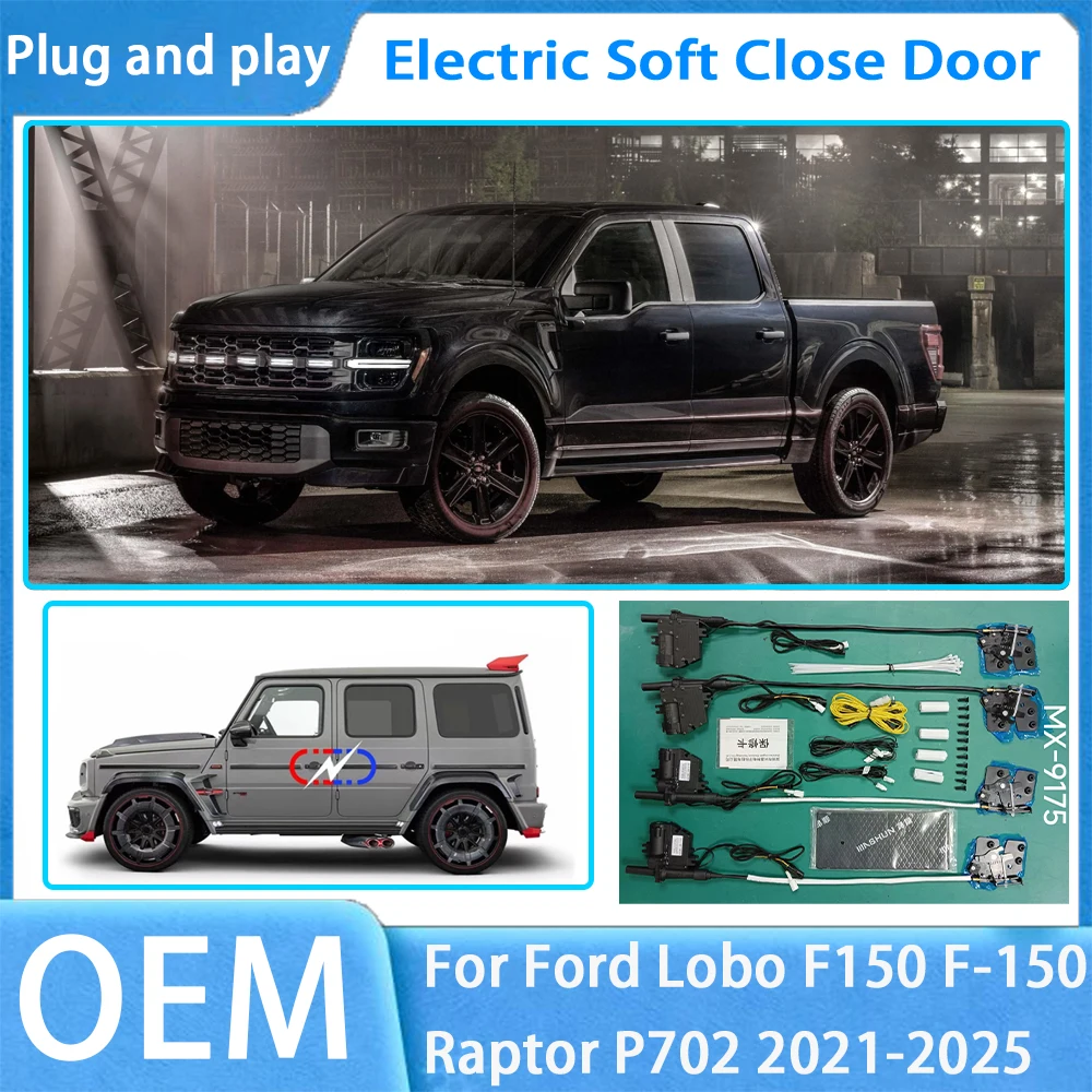 for Ford Lobo F150 F-150 Raptor P702 2021-2025 OEM Car Soft Close Door System Electric Auto Pull Power Latch Power Closing Quiet
