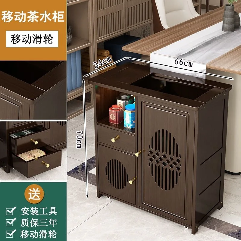 Mobile tea cabinet, kettle integrated , tea bar machine, household tea table, drinking bucket, side cabinet
