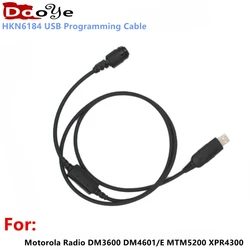 Cable de programación USB HKN6184 para Radio Motorola XIR, M8268, M8260, M8228, M8660, APX2500, XPR4500, MTM5400, DM3400, DM4600, XTL5000