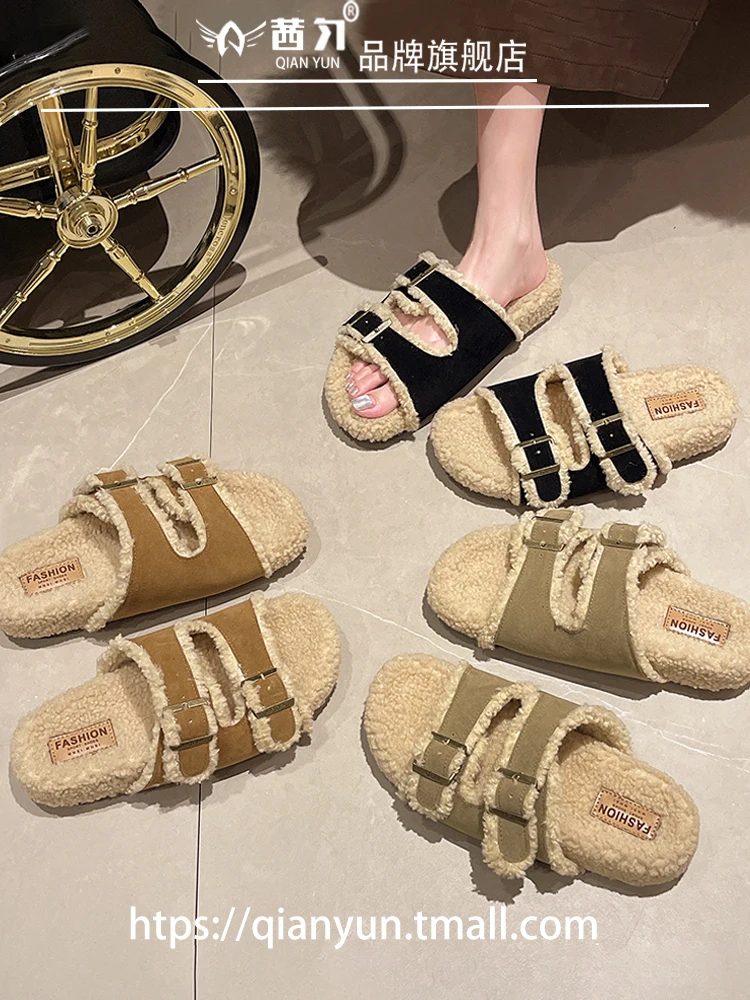 Vrouwelijke Schoenen Huis Slippers Platform Glijbanen Mode Bont Slippers 2024 Luxe Pluche Platte Bontschoenen Dames Slippers Outdoor Luxu