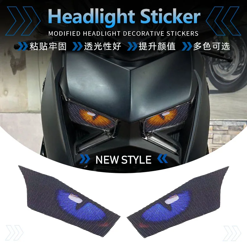 Fit For XMAX300 X-MAX 300 2023 2024 Motorcycle Accessories 3D Front Fairing Sticker Headlight Protection Sticker