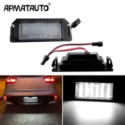 2Pcs CANbus NO Error LED Number License plate light White For Kia Rio III UB 2011-2012 2013 2014 2015 For Kia Picanto TA