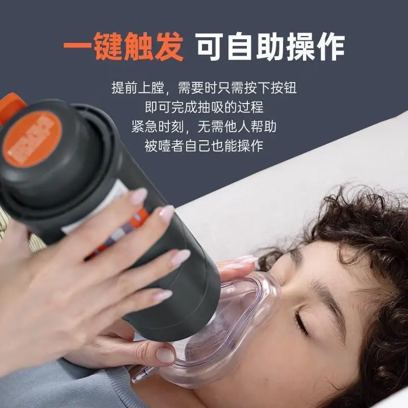 Professional Anti Choking Rescue Tool Negative Pressure Suction Mask Portable Aspirator For Infant Kids Throat Blockage FirstAid