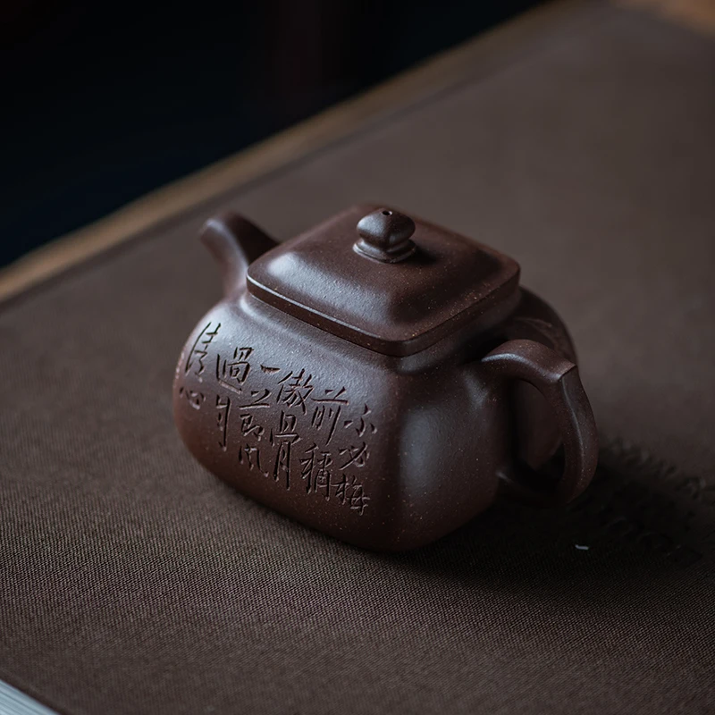 

Authentic yixing purple clay teapot tea set All handmade Purely handmade square pot Old purple mud Household Engraving