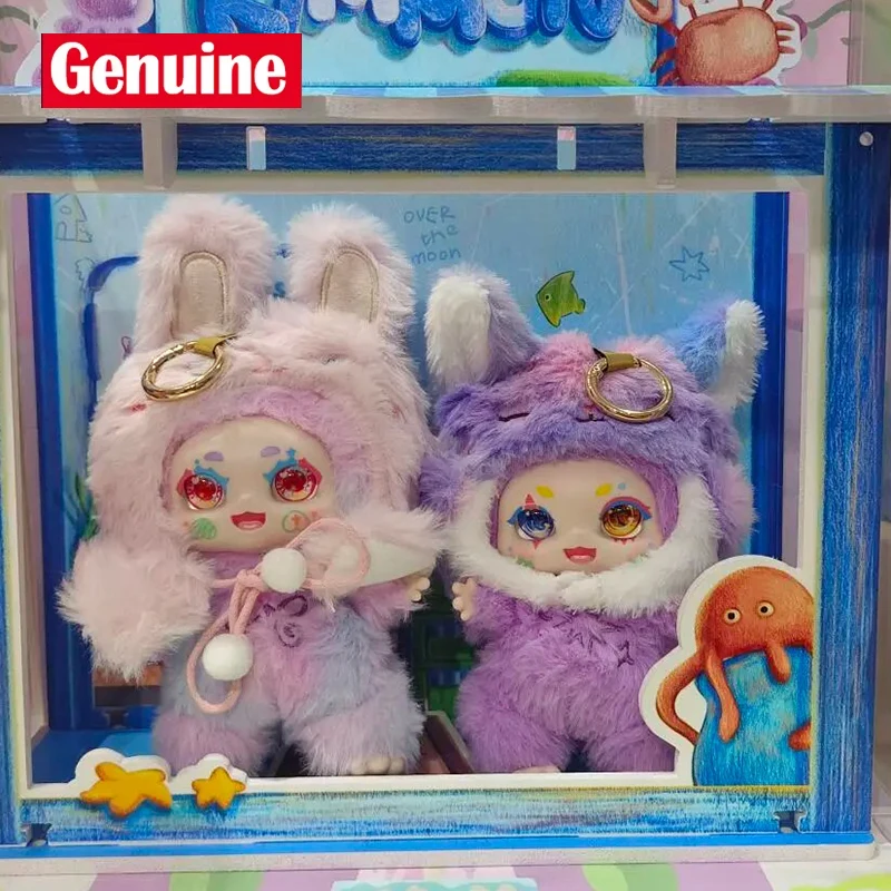 

Новый оригинальный Kimmon второго поколения, глухая коробка для дикой природы, милая плюшевая игрушка, орнамент, загадочная коробка, детские кавайные рождественские подарки