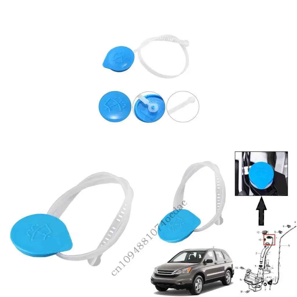 

Запасная крышка резервуара лобового стекла 76802--003 Крышка резервуара системы стеклоочистителей, устойчивая к атмосферным для