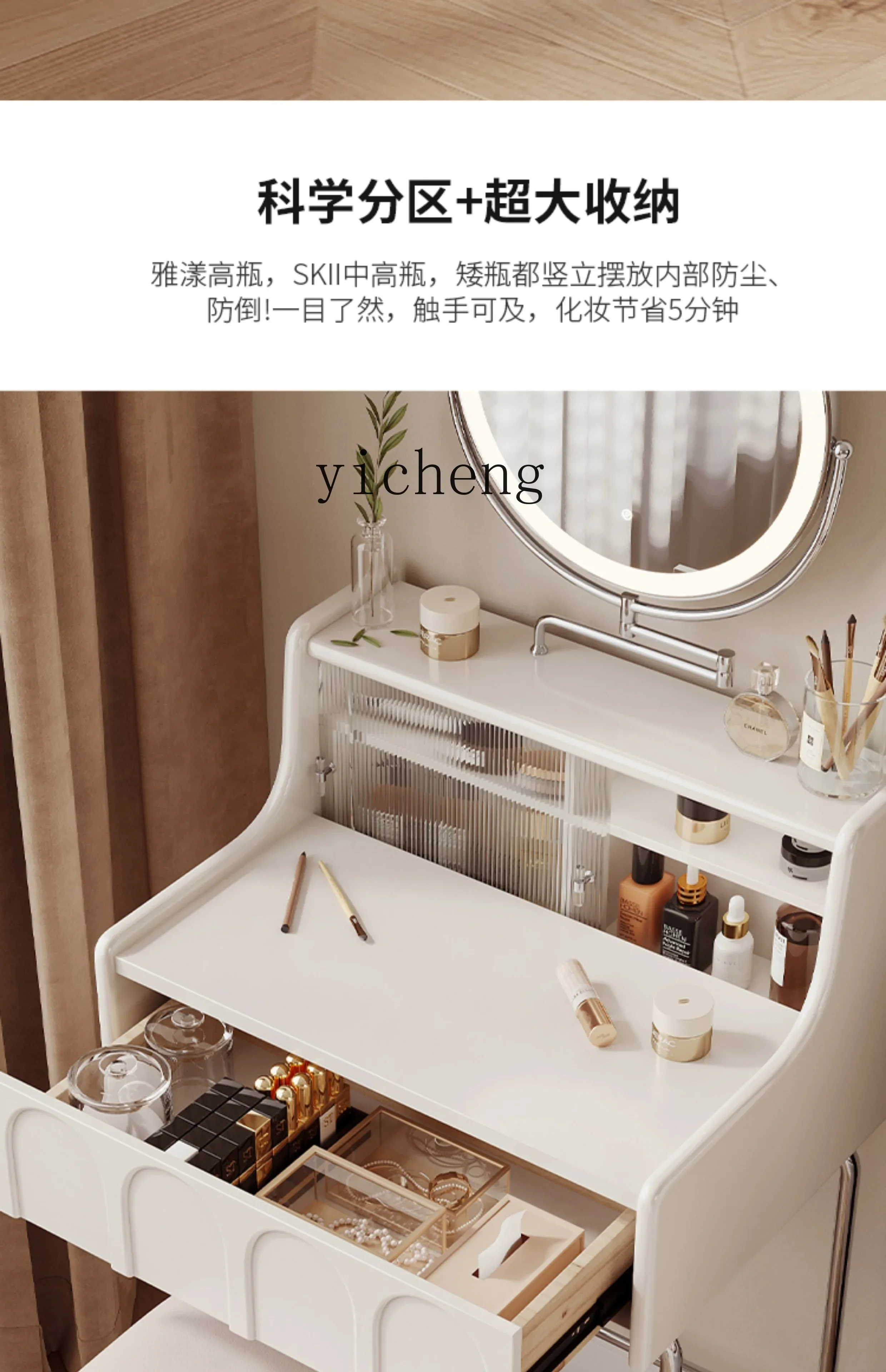 AA Small bedroom master bedroom mini makeup table small apartment solid wood dresser bedroom simple modern