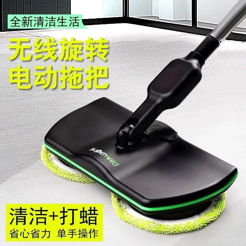 Cordless Rechargeable Floor Wiper, Sweeping Steam Mop, Spinning Mop, Electric Floor Cleaner, Floor Washer, Wireless Rotating